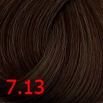 Ревлон краска для седых волос.7.13 Beige Blonde бежевый блондин Revlon High Coverage 7.13 Beige Blonde бежевый блондин